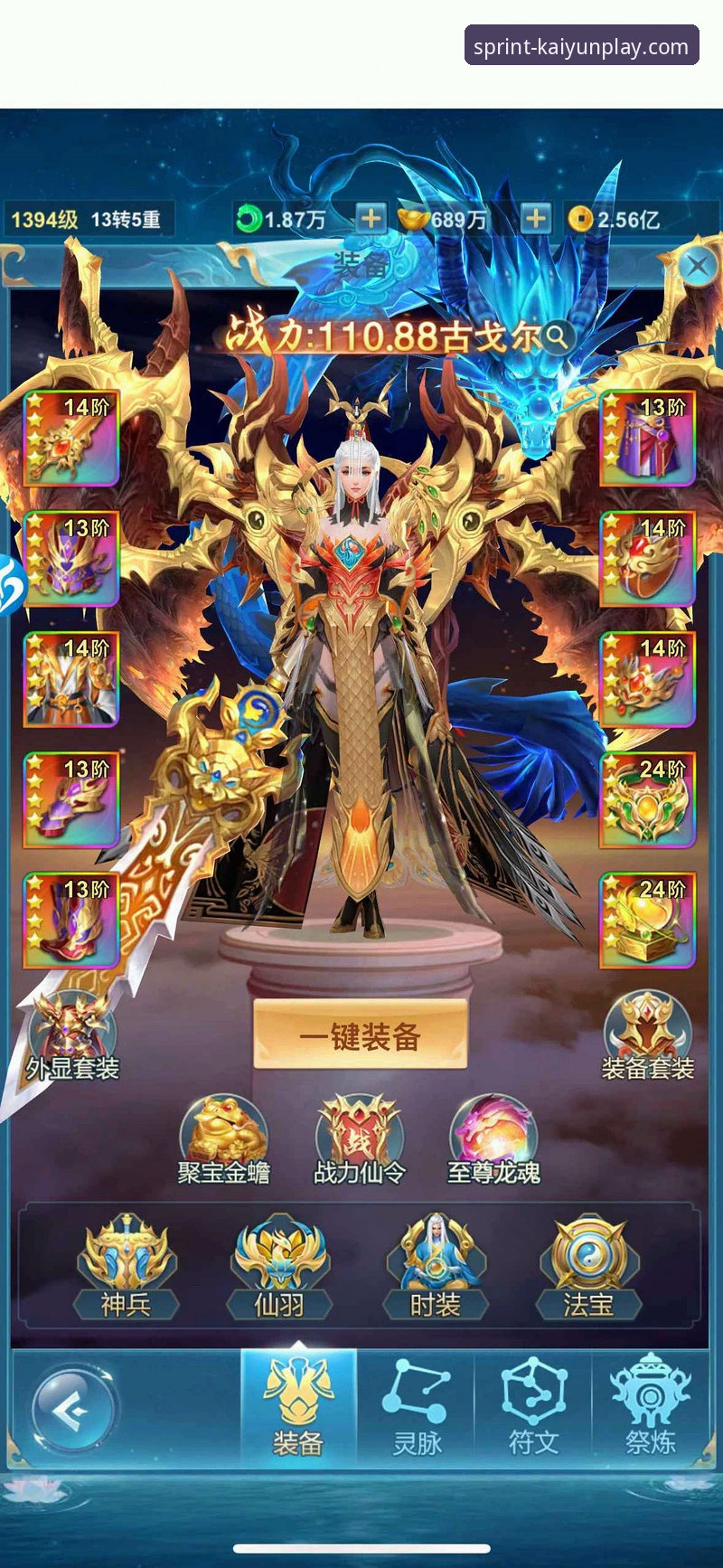 开云竞猜平台入口与版本选择完整指南