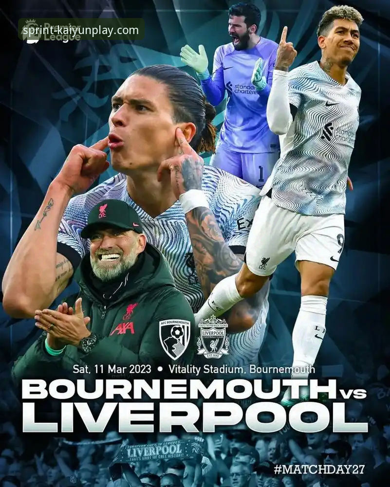 开云竞猜体验评价必备 利物浦足总杯晋级详解:一场流畅的战术胜利与开云竞猜体验评价必备